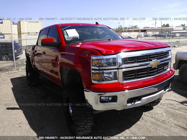 3GCUKREC1FG338658 - 2015 CHEVROLET SILVERADO K1500 LT RED photo 1