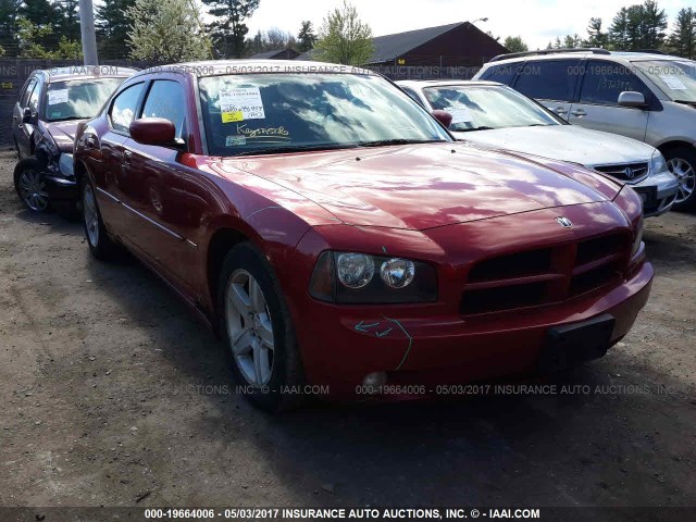 2B3KA53H48H174764 - 2008 DODGE CHARGER R/T RED photo 1