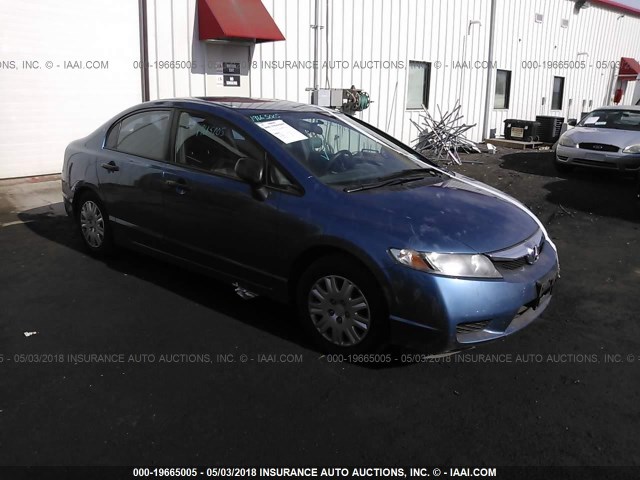 2HGFA1F3XBH514310 - 2011 HONDA CIVIC VP BLUE photo 1