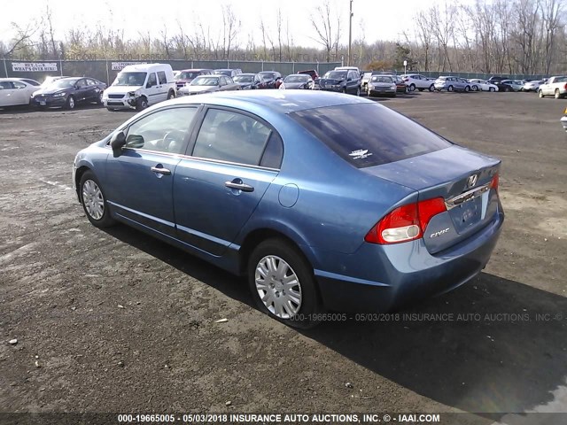 2HGFA1F3XBH514310 - 2011 HONDA CIVIC VP BLUE photo 3