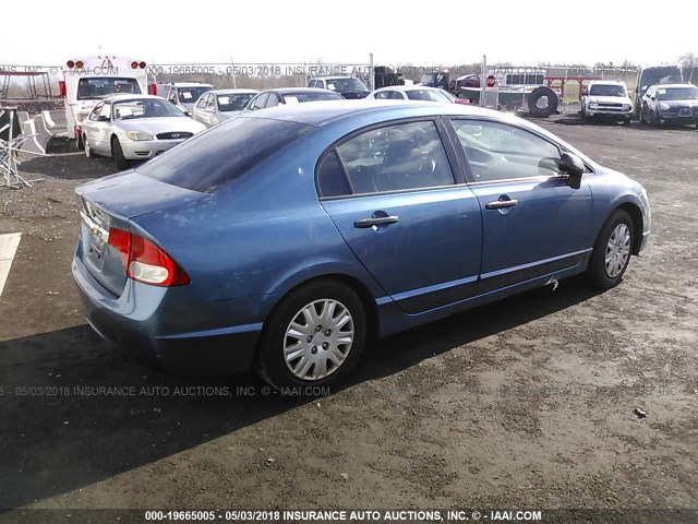 2HGFA1F3XBH514310 - 2011 HONDA CIVIC VP BLUE photo 4