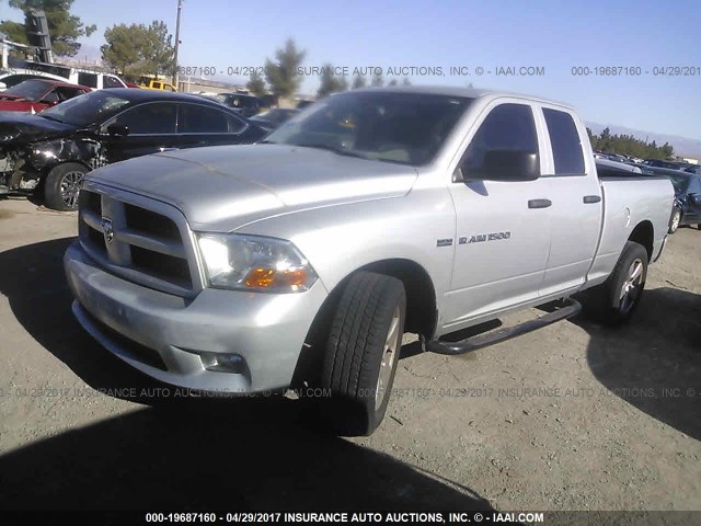 1C6RD6FT1CS141367 - 2012 DODGE RAM 1500 ST SILVER photo 2