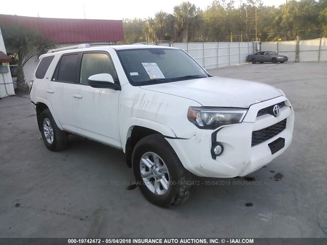 JTEBU5JR4G5296091 - 2016 TOYOTA 4RUNNER SR5 PRM/LTD/TRL/TLPRM/TRD WHITE photo 1