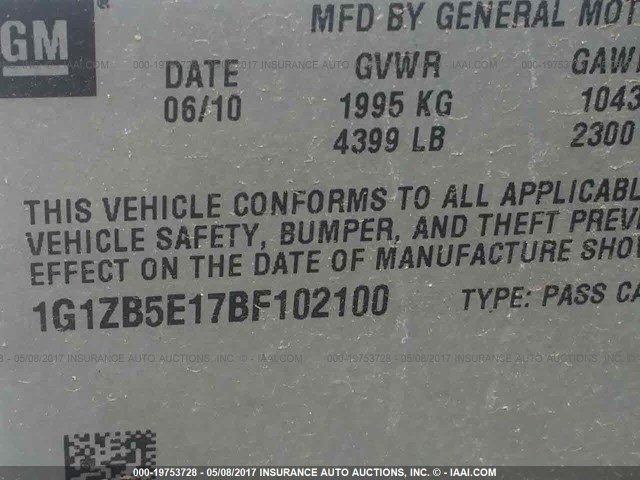 1G1ZB5E17BF102100 - 2011 CHEVROLET MALIBU LS თეთრი ფოტო 9