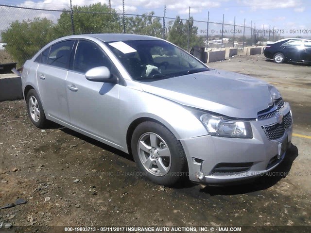 1G1PF5SC0C7344482 - 2012 CHEVROLET CRUZE LT SILVER photo 1