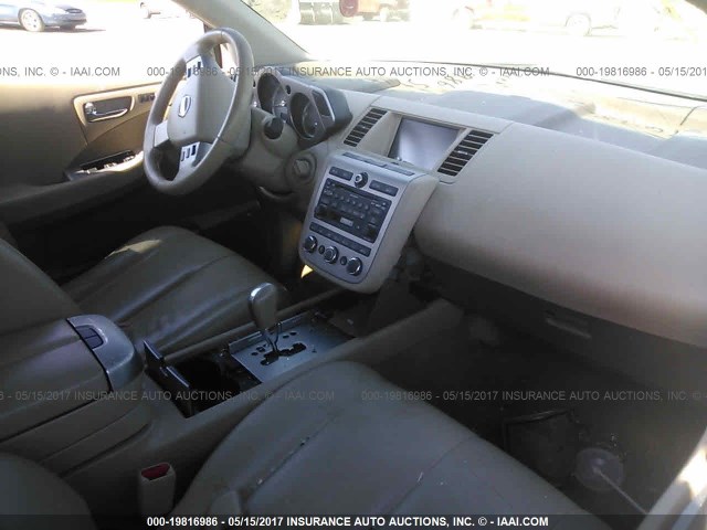 JN8AZ08T87W519012 - 2007 NISSAN MURANO SL/SE/S SILVER photo 5