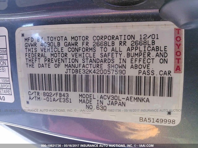 JTDBE32K420057590 - 2002 TOYOTA CAMRY LE/XLE/SE 蓝色 照片 9