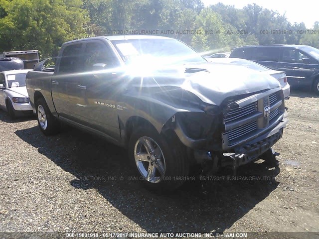 1C6RD6MT2CS334081 - 2012 DODGE RAM 1500 SPORT GRAY photo 1