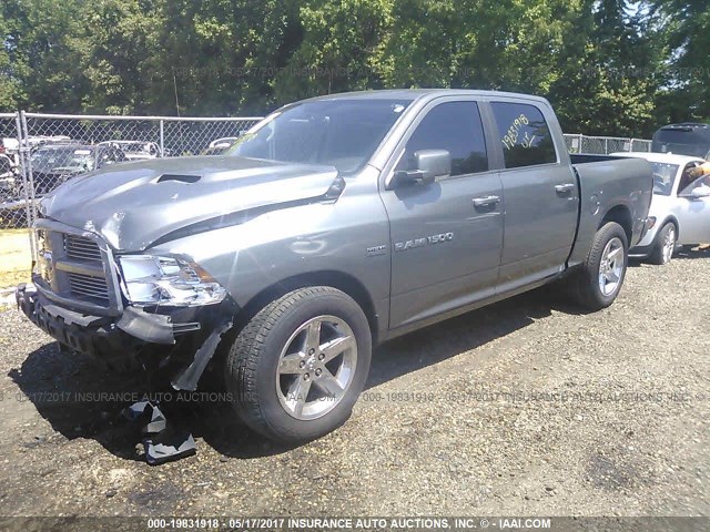 1C6RD6MT2CS334081 - 2012 DODGE RAM 1500 SPORT GRAY photo 2