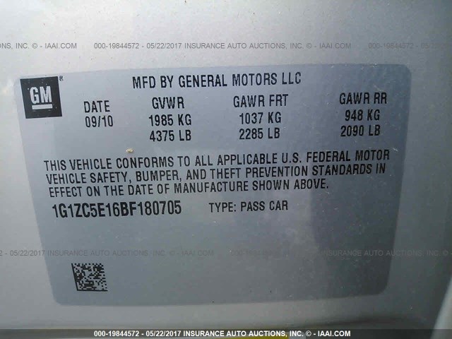 1G1ZC5E16BF180705 - 2011 CHEVROLET MALIBU 1LT 香槟色 照片 9