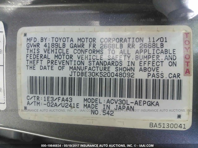 JTDBE30K520048092 - 2002 TOYOTA CAMRY LE/XLE/SE 灰色 照片 9