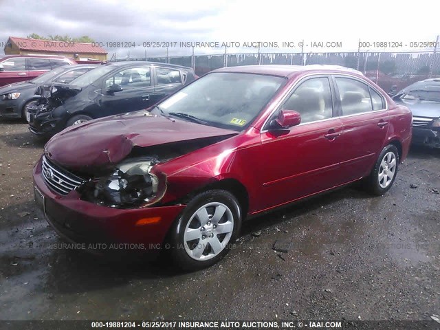 KNAGE123465065715 - 2006 KIA OPTIMA LX/EX MAROON photo 2