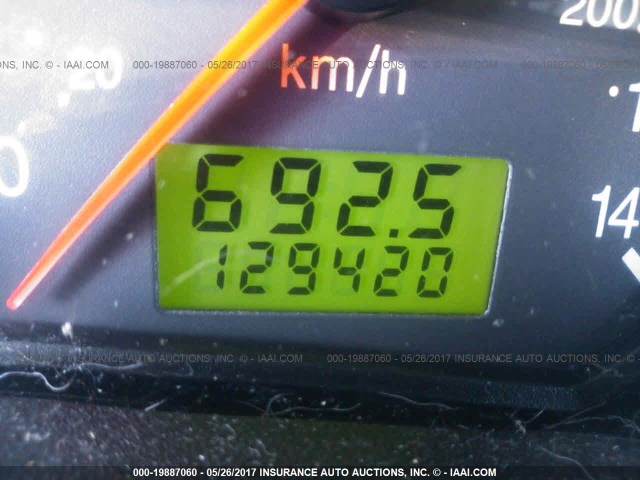 1FAFP34N27W125009 - 2007 FORD FOCUS ZX4/S/SE/SES 绿色 照片 7