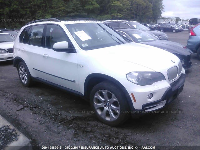5UXFE83538L160304 - 2008 BMW X5 4.8I WHITE photo 1