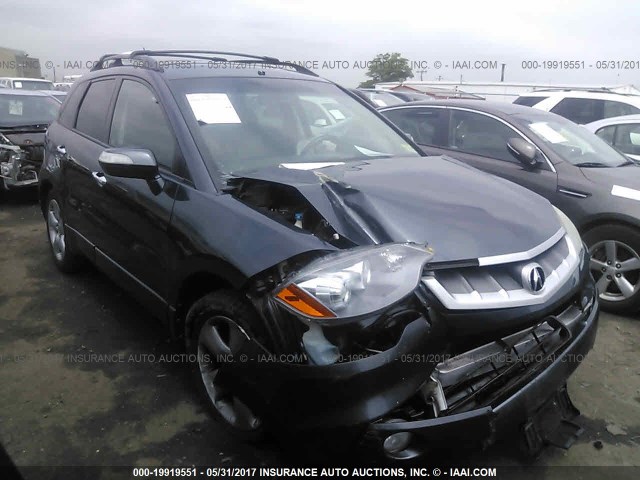 5J8TB18297A023303 - 2007 ACURA RDX GRAY photo 1