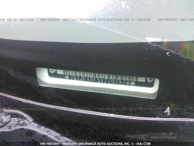 1G1JF52F357101316 - 2005 CHEVROLET CAVALIER LS 白色 照片 9