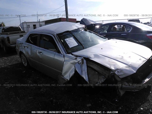 2C3KA43R37H829548 - 2007 CHRYSLER 300 SILVER photo 1