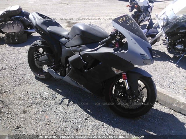 JKAZX4P148A039781 - 2008 KAWASAKI ZX600 P GRAY photo 1