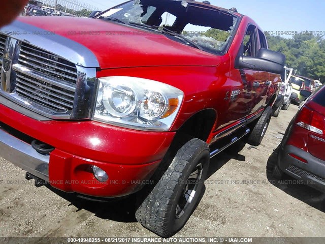 1D7KS28C07J558888 - 2007 DODGE RAM 2500 ST/SLT 红色 照片 2