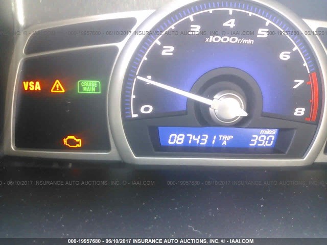 2HGFA16929H359265 - 2009 HONDA CIVIC EXL 栗色 照片 7