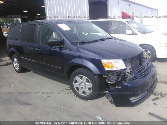 2D8HN44HX8R704642 - 2008 DODGE GRAND CARAVAN SE BLUE photo 1