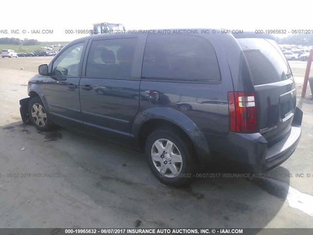 2D8HN44HX8R704642 - 2008 DODGE GRAND CARAVAN SE BLUE photo 3