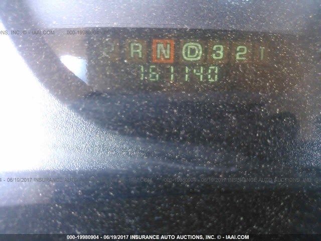 2G4WB52K5W1555518 - 1998 BUICK REGAL LS 白色 照片 7