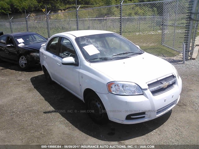 KL1TD56638B050232 - 2008 CHEVROLET AVEO LS WHITE photo 1