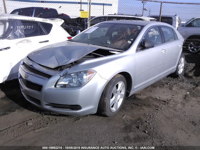 1G1ZB5E15BF171397 - 2011 CHEVROLET MALIBU LS 银色 照片 1
