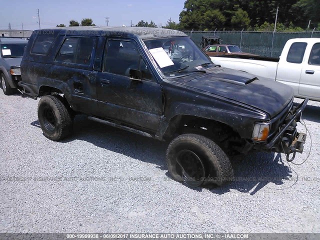 JT3VN66W1J0012850 - 1988 TOYOTA 4RUNNER VN66 SR5 GRAY photo 1