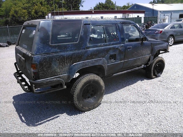 JT3VN66W1J0012850 - 1988 TOYOTA 4RUNNER VN66 SR5 GRAY photo 4