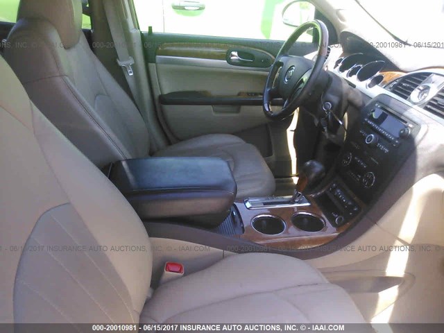 5GAEV23728J107943 - 2008 BUICK ENCLAVE CXL ოქროსფერი ფოტო 5