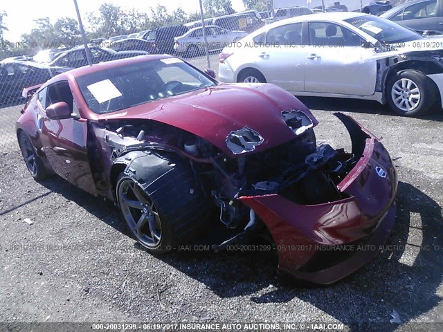 JN1AZ4EH9DM382529 - 2013 NISSAN 370Z TOURING/NISMO ORANGE photo 1