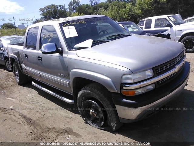 1GCGK13U11F204642 - 2001 CHEVROLET SILVERADO K1500 HEAVY DUTY TAN photo 1