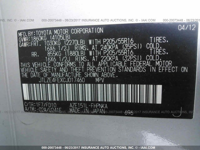 JTLZE4FEXCJ017460 - 2012 TOYOTA SCION XB ვერცხლისფერი ფოტო 9