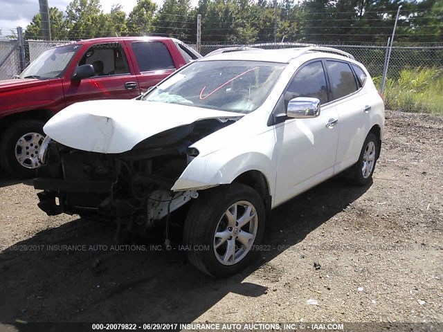 JN8AS58V58W402556 - 2008 NISSAN ROGUE S/SL WHITE photo 2