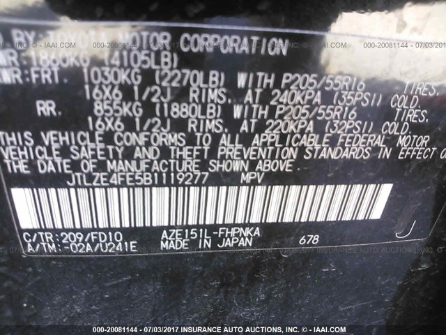 JTLZE4FE5B1119277 - 2011 TOYOTA SCION XB შავი ფოტო 9