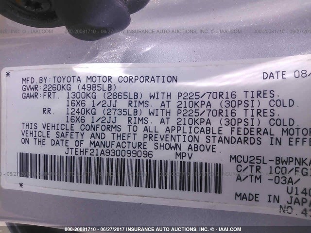 JTEHF21A930099096 - 2003 TOYOTA HIGHLANDER LIMITED SILVER photo 9