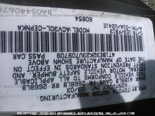 4T1BE32K23U709709 - 2003 TOYOTA CAMRY LE/XLE/SE 未知 照片 9