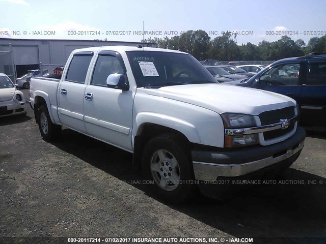 2GCEK13T751110793 - 2005 CHEVROLET SILVERADO K1500 WHITE photo 1