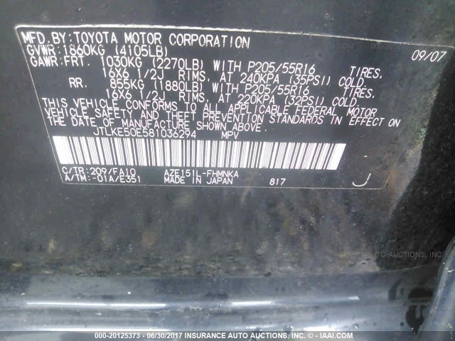 JTLKE50E581036294 - 2008 TOYOTA SCION XB შავი ფოტო 9