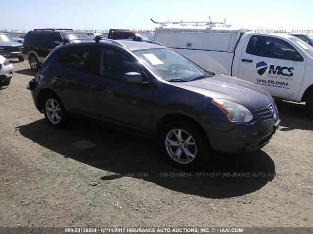 JN8AS58V58W103813 - 2008 NISSAN ROGUE S/SL Pewter photo 1