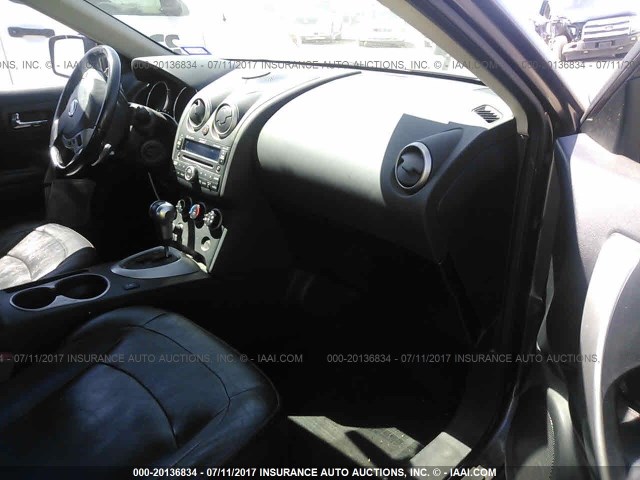 JN8AS58V58W103813 - 2008 NISSAN ROGUE S/SL Pewter photo 5