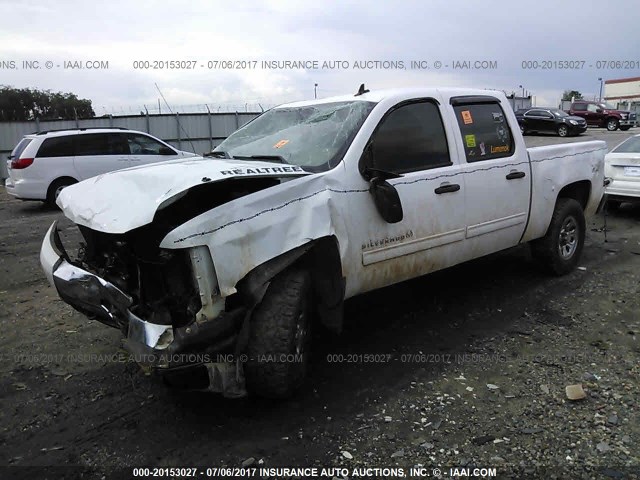 3GCPKREA5BG294556 - 2011 CHEVROLET SILVERADO K1500 LS WHITE photo 2