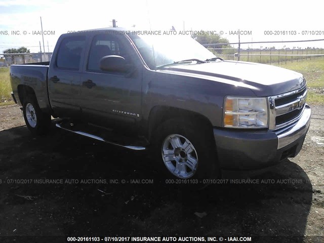 2GCEC13C371510365 - 2007 CHEVROLET SILVERADO C1500 CREW CAB BROWN photo 1