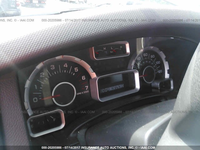 1FMFU16517LA04585 - 2007 FORD EXPEDITION XLT ნაცრისფერი ფოტო 7