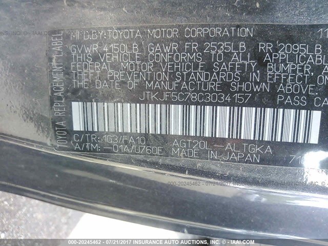 JTKJF5C78C3034157 - 2012 TOYOTA SCION TC 灰色 照片 9