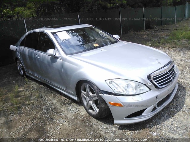 WDDNG86X67A137586 - 2007 MERCEDES-BENZ S 550 4MATIC SILVER photo 1
