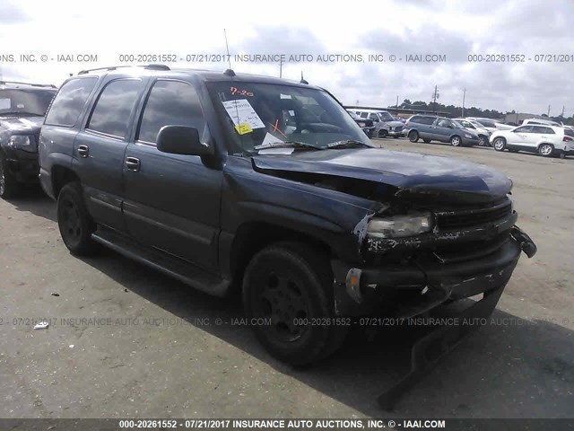 1GNEC13T45R210653 - 2005 CHEVROLET TAHOE C1500 BLUE photo 1