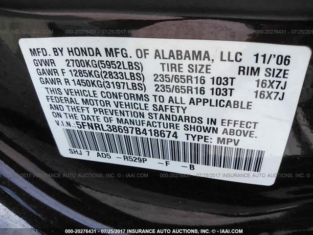 5FNRL38697B418674 - 2007 HONDA ODYSSEY EXL მუქწითელი ფოტო 9